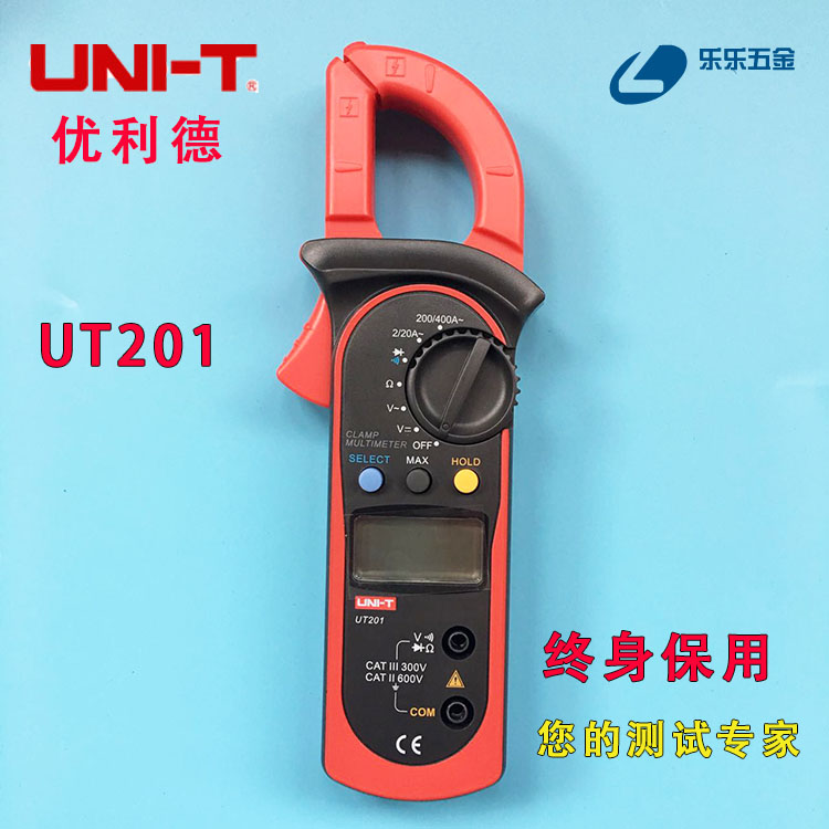 優利德UT200A/UT201鉗型電流表交直流數字鉗形表萬用表萬能表電容在類目 五金/工具, 儀器儀表, 萬用表中 - 來自Buy2taobao.com提供專業的淘寶代購服務