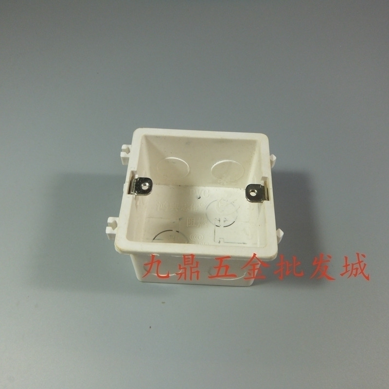 50高度连接盒86型PVC接线盒 二方拼接联体底盒暗盒在类目 电子/电工, 底盒, 开关/插座底盒中 - 来自Buy2taobao.com提供专业的淘宝代购服务