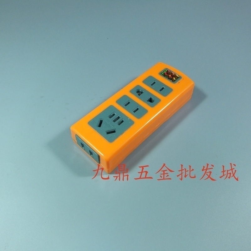 大功率電磁爐取暖器工程工地可用16A250V抗摔無線插座插排接線板在類目 電子/電工, 接線板/插頭, 接線板中 - 來自Buy2taobao.com提供專業的淘寶代購服務