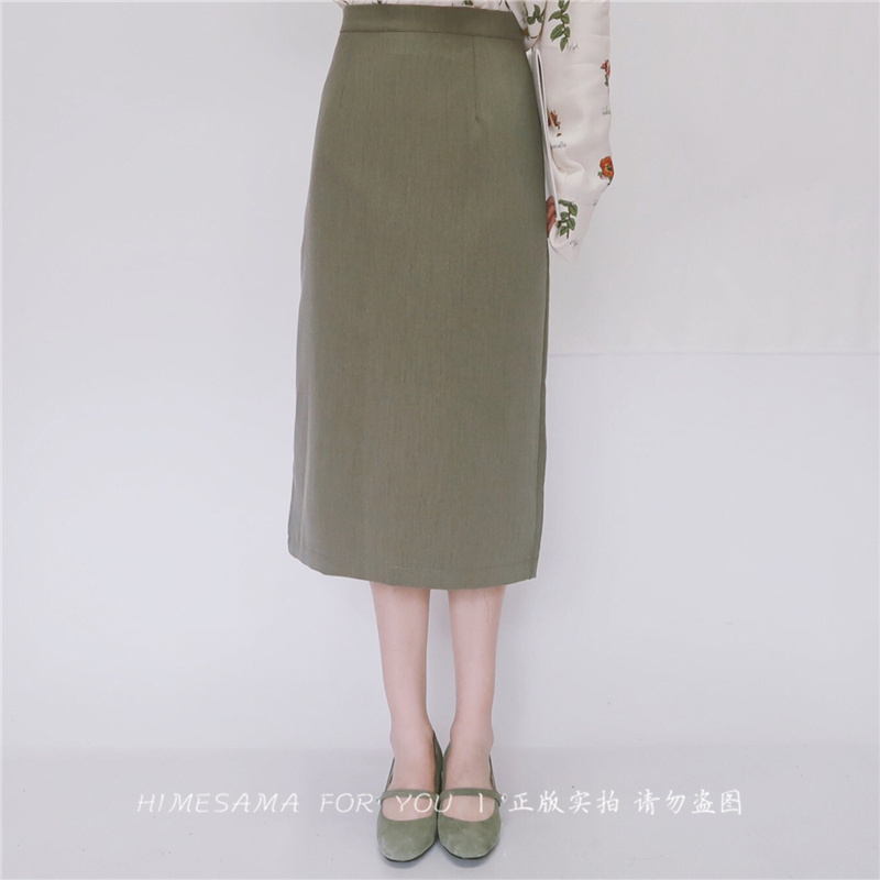 Himesama 绿枝。自制 复古气质小摆小开叉一步包臀中长款半身裙女在类目 女装/女士精品, 半身裙中 - 来自Buy2taobao.com提供专业的淘宝代购服务