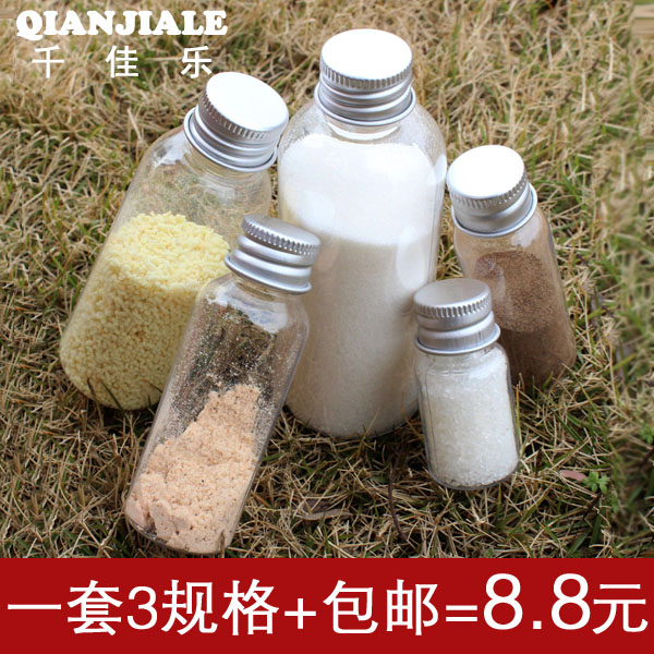 鋁蓋調味瓶 旅行便攜式調料調味罐 調味戶外燒烤野餐用品在類目 廚房/烹飪用具, 廚用小工具/廚房儲物, 儲物瓶罐/廚房儲物器皿, 調味瓶罐中 - 來自Buy2taobao.com提供專業的淘寶代購服務