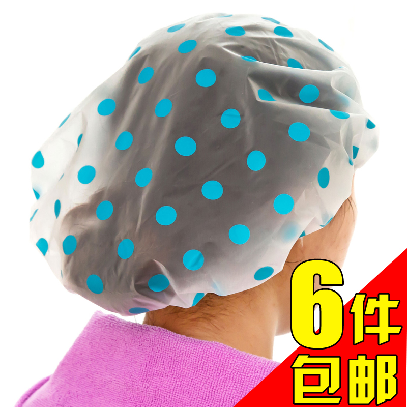 fashion adult Wave thickening waterproof Shower cap take a shower Bath Makeup nursing kitchen Lampblack Hatin the Family/Personal Cleaning Tools , Personal care cleaning appliances , Shower cap category - from Buy2taobao.com to provide professional Taobao agent buy service