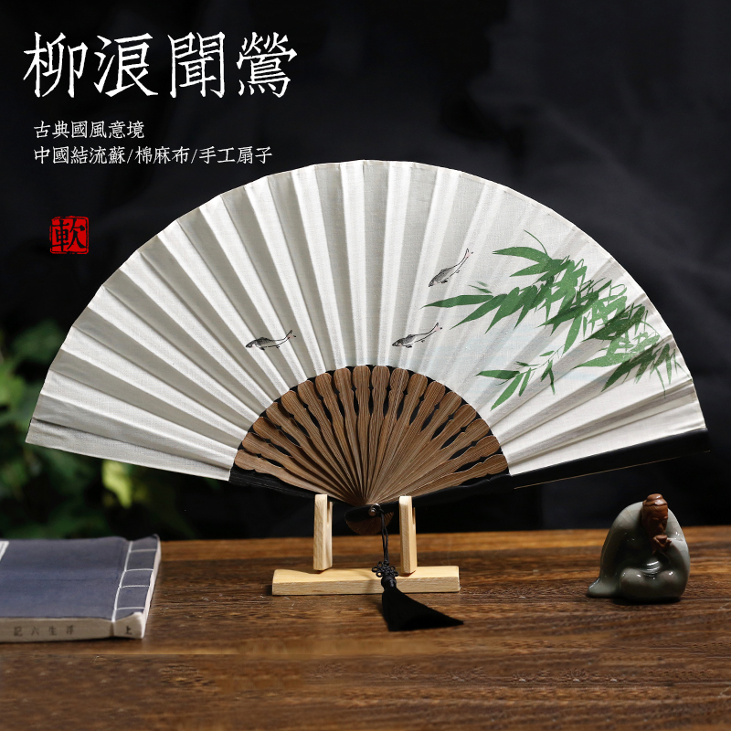Liulangwenying Soft words classical MAK artistic conception Chinese knot tassels Cotton linen manual Fan Antiquity Folding fanin the Home Daily , Fan/Mini Fan/Fitting/Ice pad/Ice stickers , Fan category - from Buy2taobao.com to provide professional Taobao agent buy service