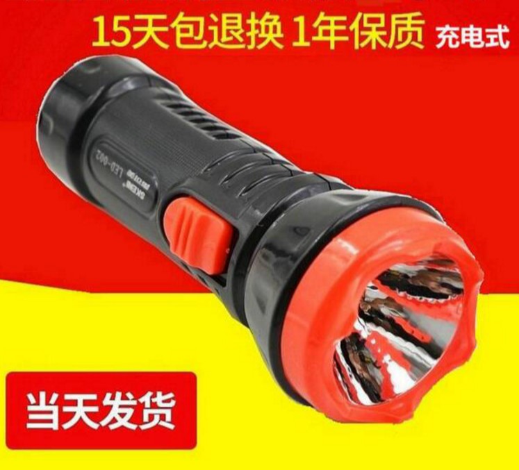 Fire flashlight LED Flashlight hotel Hotel rooms Meet an emergency escape lighting Flashlight charge Small flashlightin the Home Daily , Home Hardware Tools , Lighting torches category - from Buy2taobao.com to provide professional Taobao agent buy service