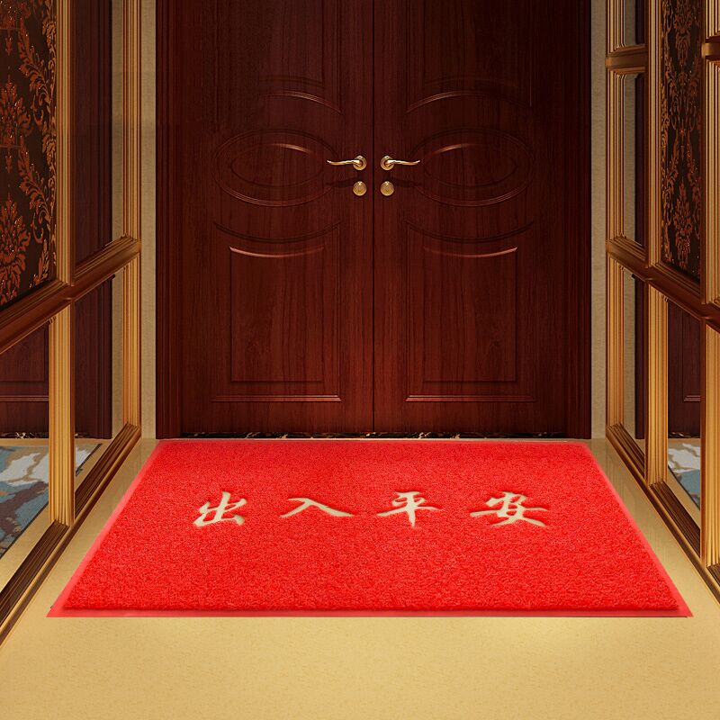 Entrance Discrepancy Safety Mat The door Rub pads Entrance doors Welcome presence Doormat Foyer carpet Foyer padin the Home Fabric , Carpet category - from Buy2taobao.com to provide professional Taobao agent buy service