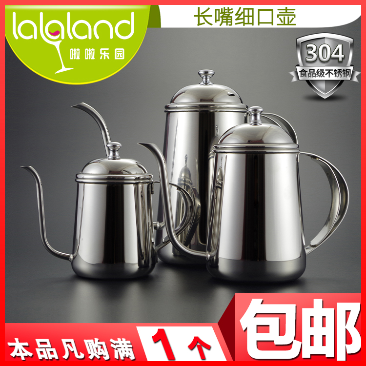 304 Stainless steel Small mouth pot Coffee pot With cover thickening Drip potin the Tableware , Coffee , Coffee pot category - from Buy2taobao.com to provide professional Taobao agent buy service