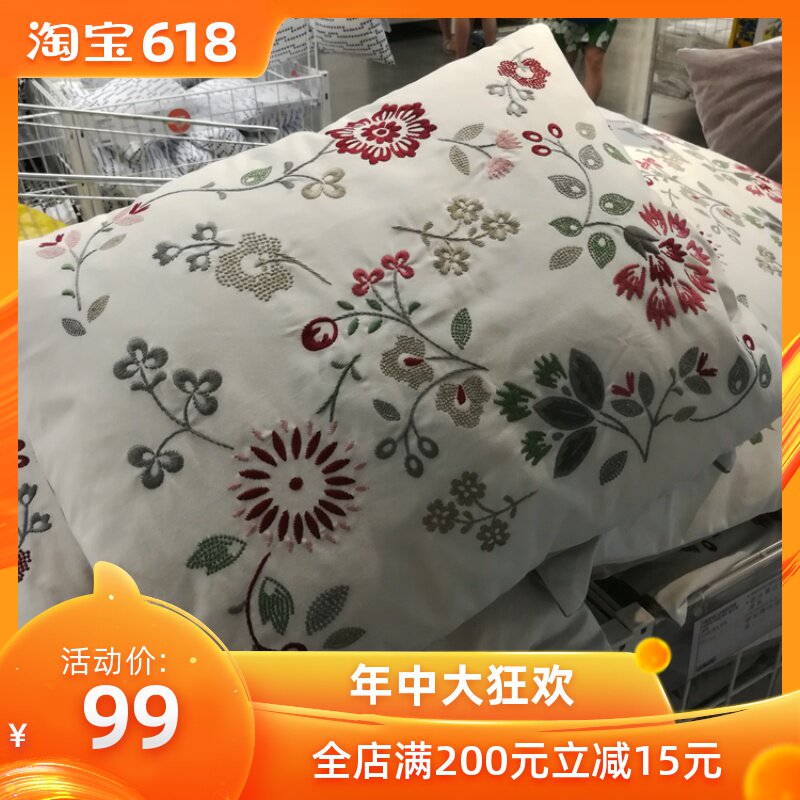 宜家國內代購海倫菲靠墊鴨絨抱枕羽絨沙發墊花朵刺繡靠枕靠背在類目 居家布藝, 靠墊/抱枕中 - 來自Buy2taobao.com提供專業的淘寶代購服務