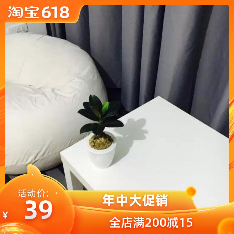 宜家国内代购拉克边桌小桌子床头桌茶几小方桌餐桌简易桌纯色木质在类目 住宅家具, 几类, 茶几中 - 来自Buy2taobao.com提供专业的淘宝代购服务