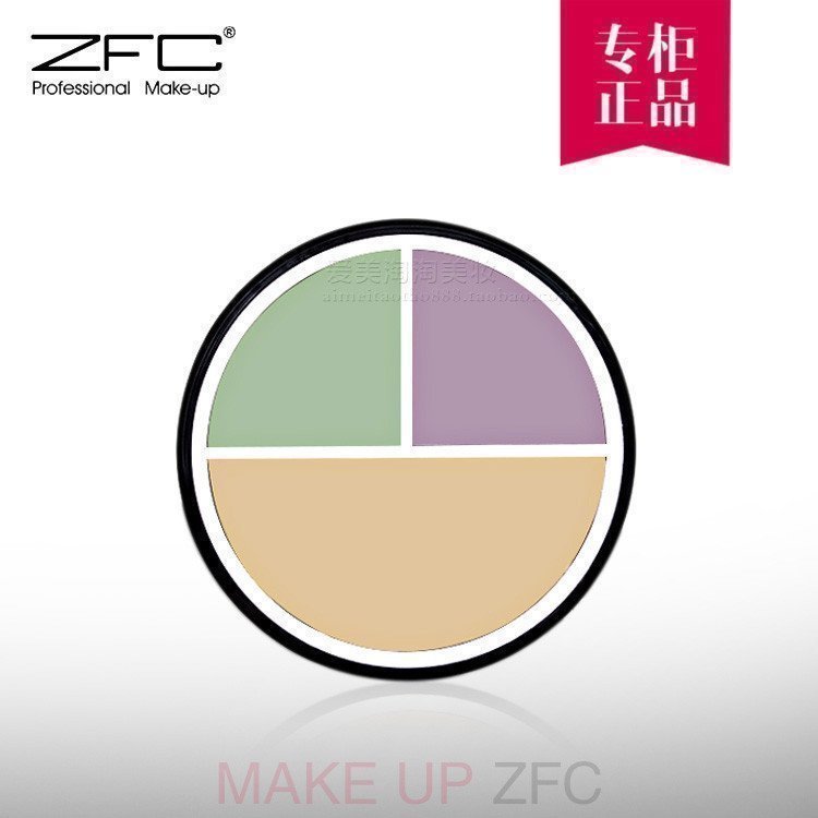 ZFC三色立体修颜粉底膏防水持久定妆修颜修容遮瑕粉质细腻紫色在类目 彩妆/香水/美妆工具, 粉底液/膏中 - 来自Buy2taobao.com提供专业的淘宝代购服务