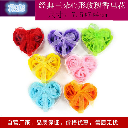 特价结婚礼品婚庆用品婚宴回礼扫码小礼品肥皂花工艺玫瑰香皂花|msdalam kategori bekalan perayaan/hadiah, Hadiah kreatif, 香皂花 - dari Buy2taobao.com untuk memberikan perkhidmatan ejen Taobao profesional membeli