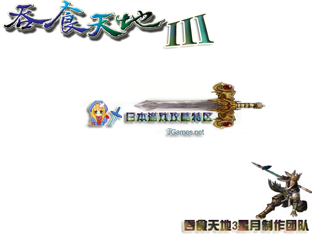 game Recharge servicein the Video game/Fitting/Game/Raiders , Game software platform, Other Game software platform category - from Buy2taobao.com to provide professional Taobao agent buy service