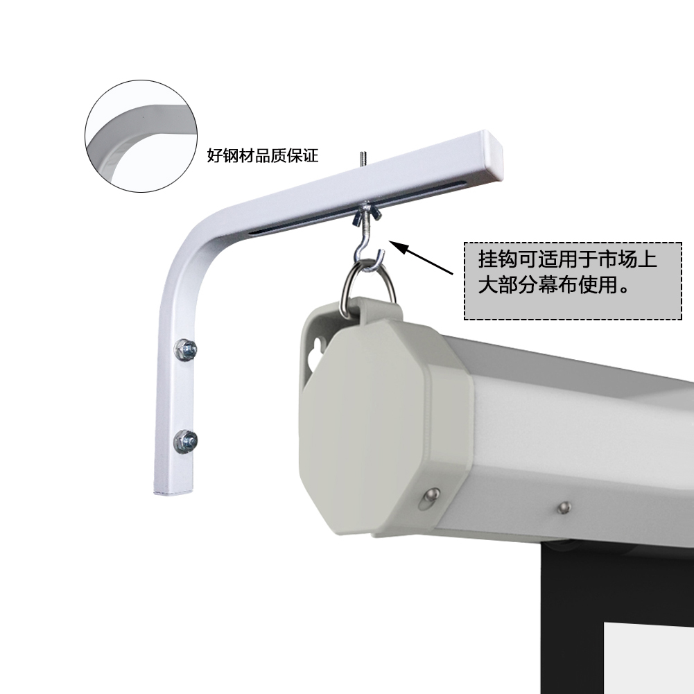 爱普生投影仪幕布挂钩幕布壁挂伸缩架前后调整音响墙挂架挂钩配件|msdalam kategori peralatan pejabat/Supplies/Perkhidmatan yang berkaitan, Aksesori projektor, Curtain - dari Buy2taobao.com untuk memberikan perkhidmatan ejen Taobao profesional membeli