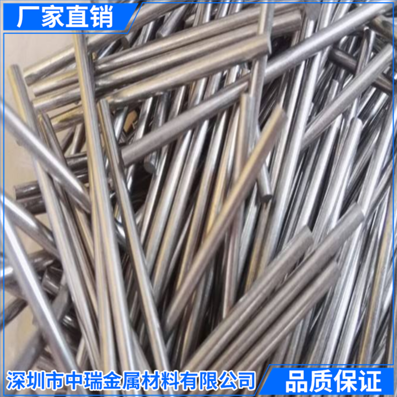 6063鋁棒實心鋁棒4-5-6-7-8-9-10mm鋁直條鋁合金棒材6061實心鋁管在類目 五金/工具, 鋁型材, 工業用鋁型材中 - 來自Buy2taobao.com提供專業的淘寶代購服務