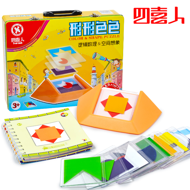 四喜人形形色色儿童逻辑思维拼板拼图推理益智力早教玩具五颜六色在类目 玩具/童车/益智/积木/模型, 串珠/拼图/配对/拆装/敲打玩具, 拼图/拼板中 - 来自Buy2taobao.com提供专业的淘宝代购服务