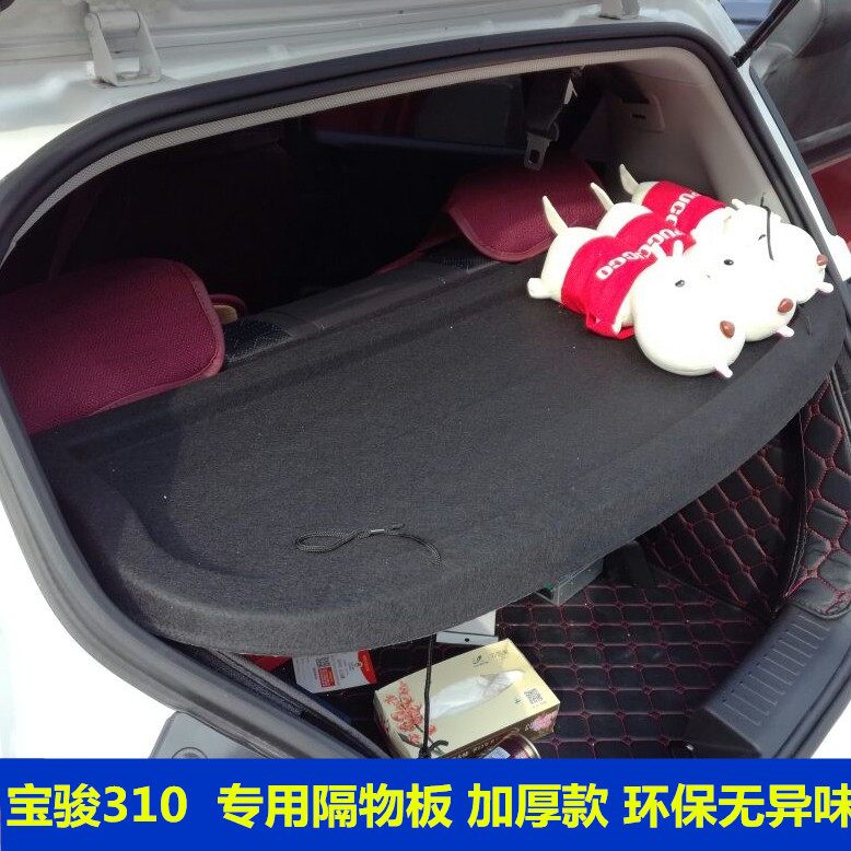 Baojun 310 Dedicated trunk Put things board Flip Tail box A partition Cover heat insulation Soundproof cottonin the Car/Articles/Fitting/Refit , Car Accessories/The jewelry , Car Zhiwu Dai/Footlocker category - from Buy2taobao.com to provide professional Taobao agent buy service