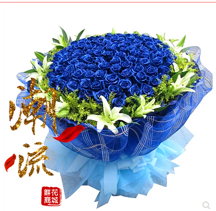 贵阳鲜花店速递199朵蓝玫瑰蓝色妖姬花束求婚同城送花上门在类目 鲜花速递/花卉仿真/绿植园艺, 鲜花速递(同城)中 - 来自Buy2taobao.com提供专业的淘宝代购服务