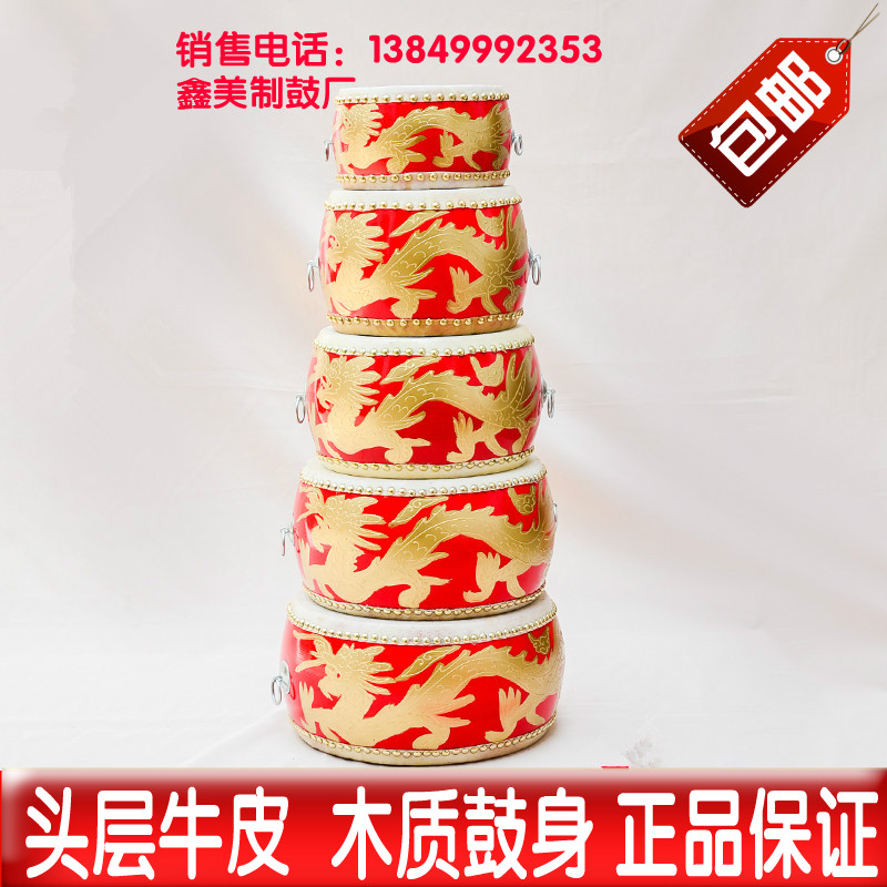 6寸7寸8寸9寸10寸堂鼓/龙鼓/木质扁鼓/头层牛皮鼓/舞蹈教学用鼓在类目 乐器/吉他/钢琴/配件, 民族乐器, 鼓-民族鼓, 堂鼓中 - 来自Buy2taobao.com提供专业的淘宝代购服务