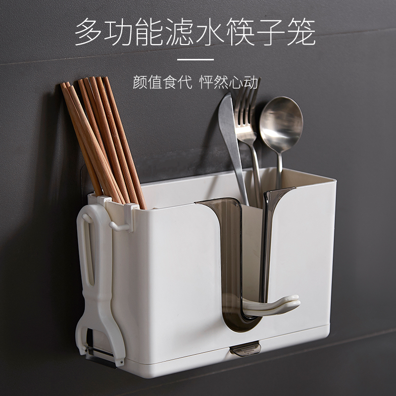筷子筒壁挂式筷笼子沥水架托创意家用筷笼筷筒厨房餐具勺子收纳盒在类目 餐饮具, 餐具, 餐具笼/架中 - 来自Buy2taobao.com提供专业的淘宝代购服务