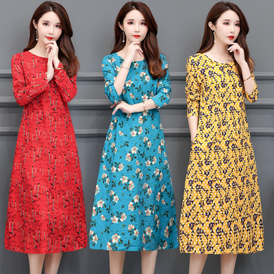 春夏新款棉麻连衣裙长袖碎花过膝长款复古文艺民族风打底裙子内搭
