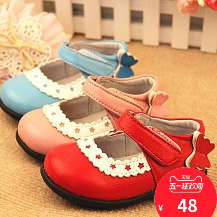 Happy Cat Round new pattern girl leather shoes Korean Edition Princess shoes baby Soft soled shoes Sheepskin Inside pigskin lacein the Shoes/Baby Shoes/Parent-child shoes , Leather shoes category - from Buy2taobao.com to provide professional Taobao agent buy service