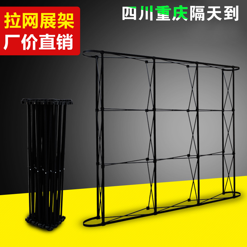Chengdu Seine Display Rack Portable fold Background wall KT Display rack Display Board Strengthen Inkjet adsin the Business/Office Furniture , City Furniture , Information Services , X exhibition/Roll category - from Buy2taobao.com to provide professional Taobao agent buy service