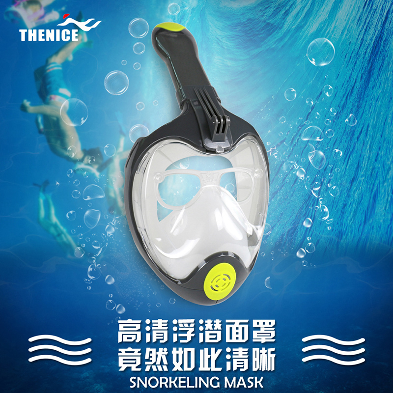 THENICE浮潜三宝潜水镜近视浮潜面罩镜片潜水装备全干式成人防雾在类目 户外/登山/野营/旅行用品, 专项户外运动装备, 潜水装备, 面镜中 - 来自Buy2taobao.com提供专业的淘宝代购服务