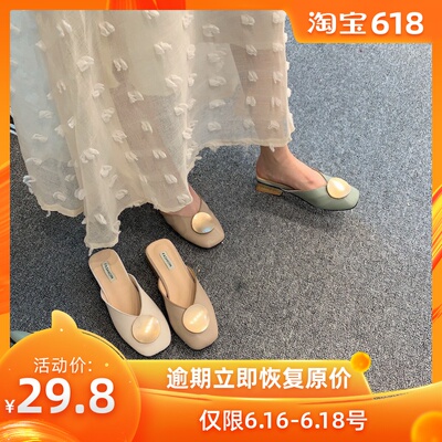 网红凉拖鞋女夏外穿2019新款粗跟无后跟奶奶鞋懒人半拖鞋包头ins
