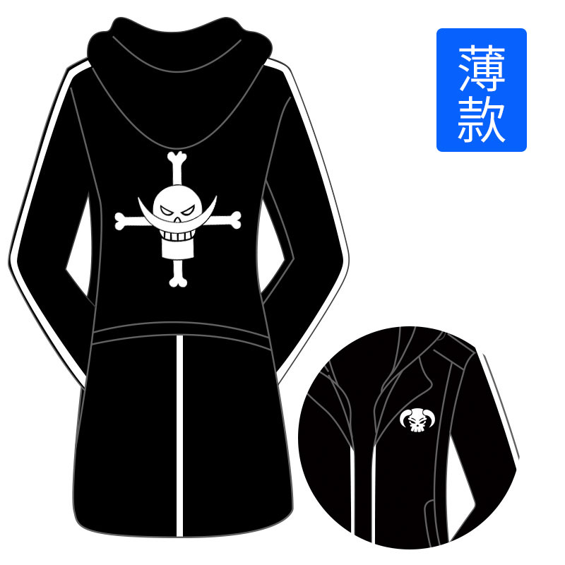 海贼王海大将正义路飞二次元卫风在类目 模玩/动漫/周边/cos/桌游, Cosplay服饰/道具/服务, Cosplay男装中 - 来自Buy2taobao.com提供专业的淘宝代购服务