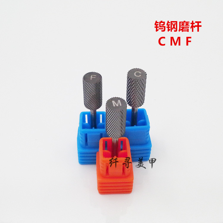 美甲工具美甲打磨机配件 磨甲机 砂轮磨头 镀金指甲打磨工具磨杆|ruв категории Косметика, лак для ногтей/гвоздь продуктов (новый), ногти макияж - от Buy2taobao.com для оказания профессиональной услуги покупки агента Taobao