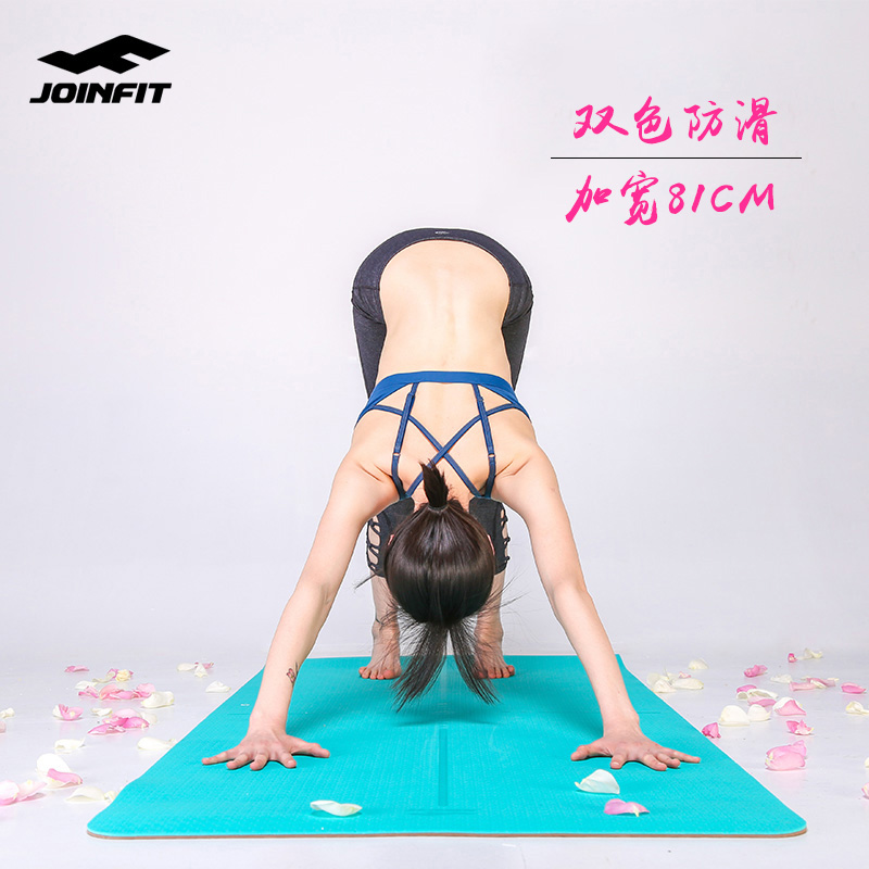 JOINFIT双色防滑瑜伽垫薄款便携愈加垫环保无味健身垫TPE运动垫在类目 运动/瑜伽/健身/球迷用品, 瑜伽, 瑜伽垫中 - 来自Buy2taobao.com提供专业的淘宝代购服务
