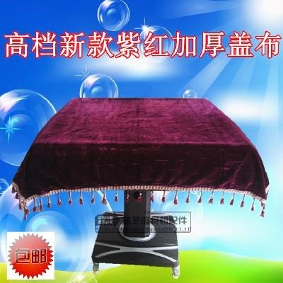 Mahjong Cover Britney tablecloth automatic Cover cloth Mahjong Oil thickening Table clothin the Sports/Yoga/Fitness/Fans supplies , Mahjong/Chess/Puzzle , Mahjong , Mahjong mat category - from Buy2taobao.com to provide professional Taobao agent buy service
