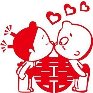 Wedding celebration Marriage room arrangement Decoration Hi word Static stickers Glass Decorative furniture paste Hi word stickers 30CMin the Festive supplies/Gift , Hi word/Paper cut/Sticker category - from Buy2taobao.com to provide professional Taobao agent buy service
