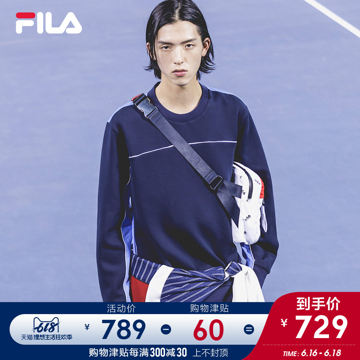 FILA X 3.1 Phillip Lim 斐樂 男子長袖T恤 2019新款休閑套頭衫男在類目 運動服/休閒服裝, 運動T恤中 - 來自Buy2taobao.com提供專業的淘寶代購服務