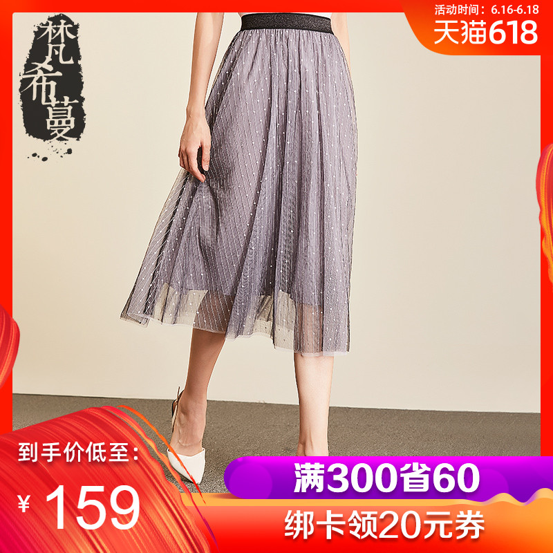 梵希蔓2019春夏新款半身裙女中长款A字纱裙蓬蓬裙休闲百褶网纱裙|msdalam kategori Butik wanita / wanita, skirt - dari Buy2taobao.com untuk memberikan perkhidmatan ejen Taobao profesional membeli