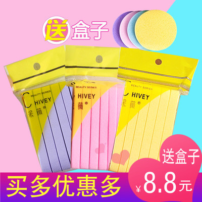采薇压缩洗脸扑女海绵条魔芋洁面铺林允小红书明星同款美容院专用
