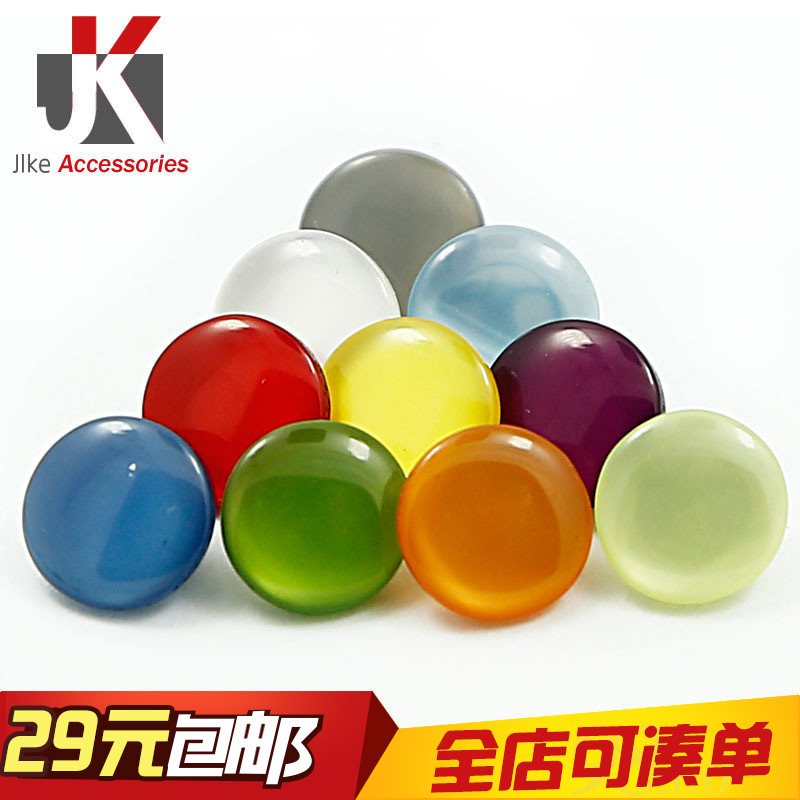 手工DIY材料包紐扣花紐扣畫兒童襯衣襯衫扣子珠光鈕扣包郵在類目 居家布藝, 縫紉DIY材料、工具及成品, 縫紉DIY配件/輔料/配飾, 鈕釦中 - 來自Buy2taobao.com提供專業的淘寶代購服務