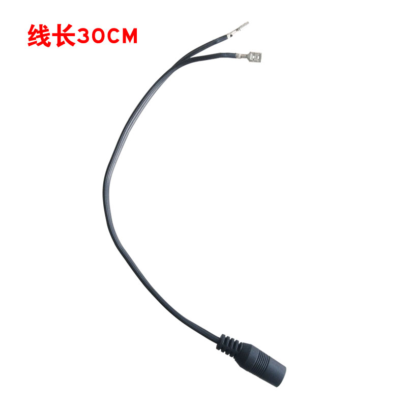 母座线 电源插头 5.5*2.1mm|ruв категории Цифровые аксессуары, рынок электронных компонентов, катанки/линия типа, линия связи - от Buy2taobao.com для оказания профессиональной услуги покупки агента Taobao