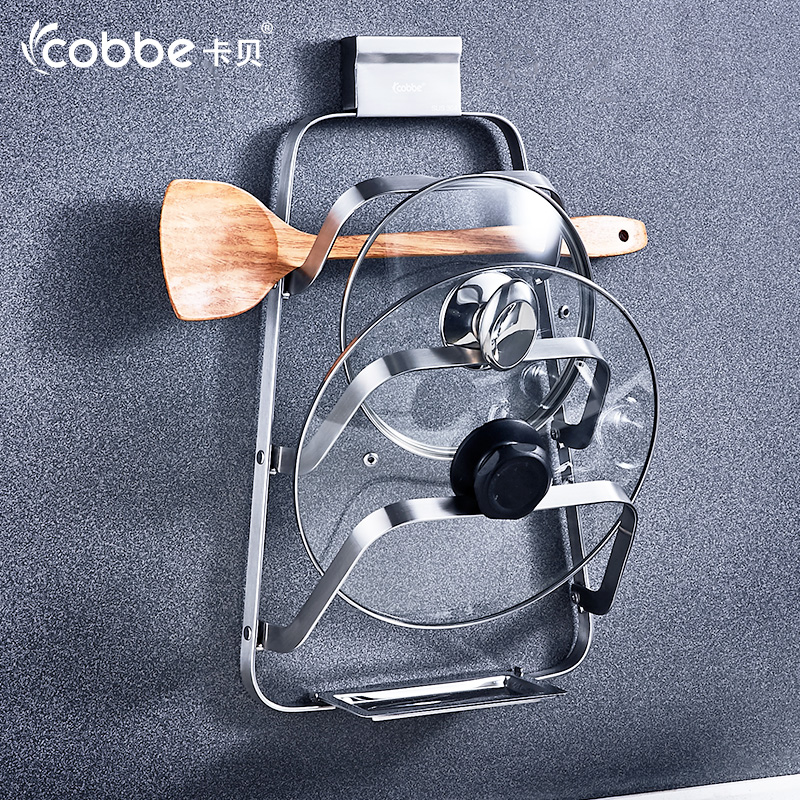 Cabernet 304 Stainless steel Place Pot cover rack Belt feed water multi-function Foldable kitchen chopping block pylonsin the Kitchen/Cooking utensils , Kitchen Gadgets/Kitchen storage , Kitchen storage rack/Kitchen Shelf , Pot rack category - from Buy2taobao.com to provide professional Taobao agent buy service