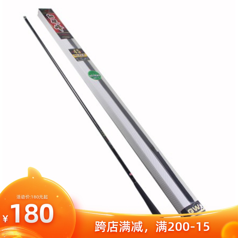 光威钓竿细硬峰4.5/5.4/6.3/7.2米高碳素超硬超轻细台钓竿鲫鱼竿|msdalam kategori luar/Mountaineer/Camping/Aksesori perjalanan, peralatan memancing, pancing - dari Buy2taobao.com untuk memberikan perkhidmatan ejen Taobao profesional membeli