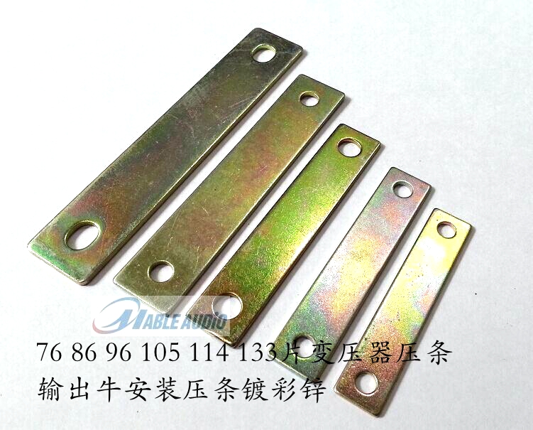 76 slice 86 slice 96 slice 105 slice 114 slice 133 transformer Batten output install Batten Plating colorin the Audio appliances , Video Appliance Parts , hifi Audio Accessories , Speaker Stand/Frame category - from Buy2taobao.com to provide professional Taobao agent buy service