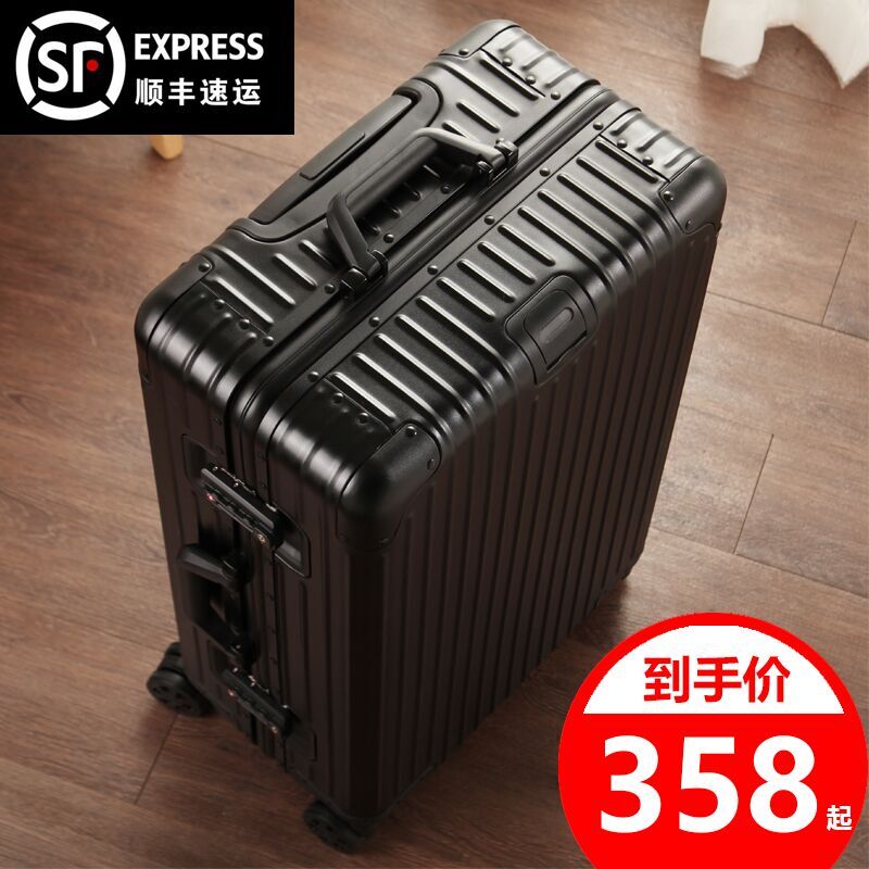 Aluminum-magnesium alloy Draw bar box Universal wheel Metal trunk password Boarding case suitcase Lockbox men and women 24in the Leather/Lady bags/Men's bag, Suitcase category - from Buy2taobao.com to provide professional Taobao agent buy service