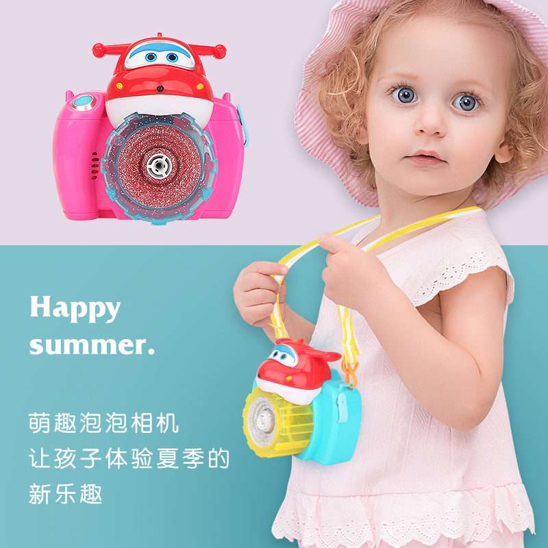 儿童电动吹泡泡机少女心玩具网红同款枪全自动仙女相机带灯光A1|ruв категории игрушка/коляска/головоломка/блоки/модель, Другие игрушки - от Buy2taobao.com для оказания профессиональной услуги покупки агента Taobao