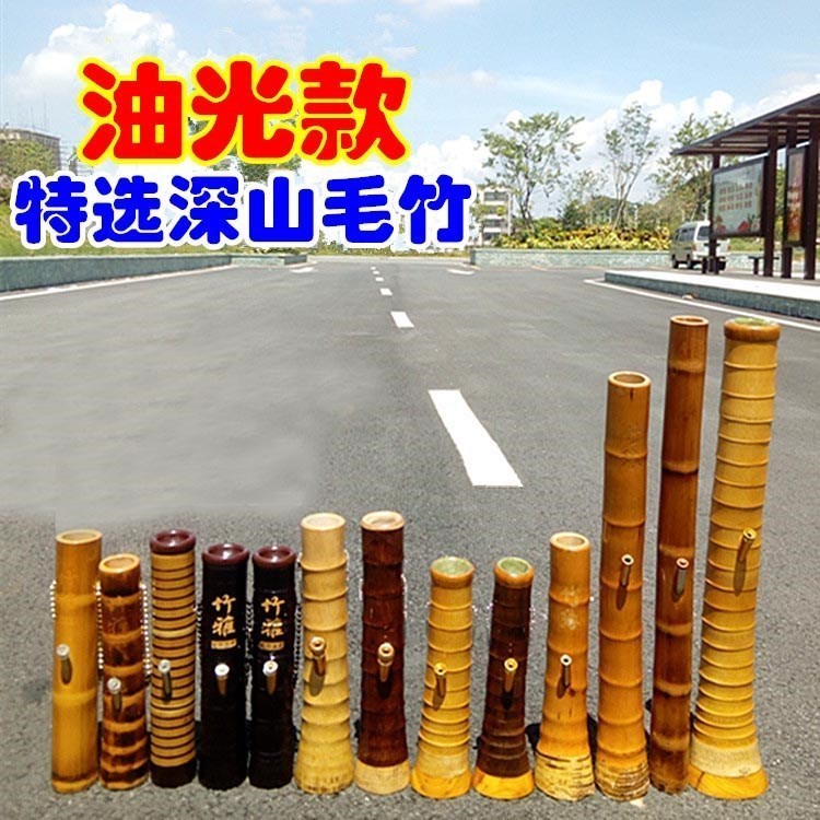 暗红色礼品竹烟斗水烟筒水烟头竹制卷烟特产竹子2018水烟丝水桶丝在类目 ZIPPO/瑞士军刀/眼镜, 烟具, 烟斗中 - 来自Buy2taobao.com提供专业的淘宝代购服务