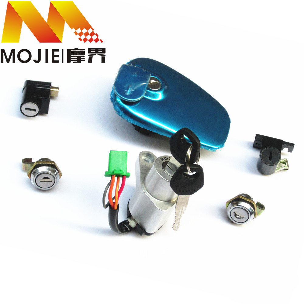 摩托车配件适用铃木悦酷GZ150-A车头锁 电门锁 全车套锁 油箱锁在类目 摩托车/装备/配件, 其他摩托车用品中 - 来自Buy2taobao.com提供专业的淘宝代购服务
