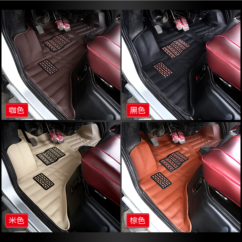 东风小康K17脚垫K07SK07二代V07S/V27/C37/C32双排脚垫K02脚垫|ruв категории автомобиль/товаров/аксессуары/переоснащение, автомобильных принадлежностей/аксессуары, Специальные коврики - от Buy2taobao.com для оказания профессиональной услуги покупки агента Taobao