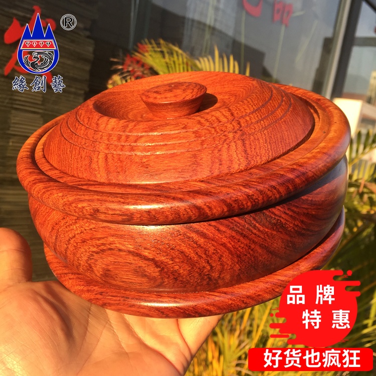 红木果盆八宝盒缅甸花梨实木质一物一图整木料储物罐子摆件聚宝盆在类目 餐饮具, 餐具, 果盆/果盘/果篮中 - 来自Buy2taobao.com提供专业的淘宝代购服务