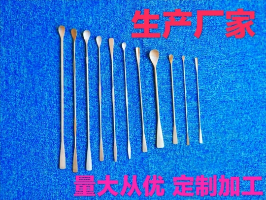 Stainless steel scraper Scraper Laboratory Drug scratch Spatula Drug scoop Custom Processingin the Tableware , Coffee , Coffee spoon category - from Buy2taobao.com to provide professional Taobao agent buy service