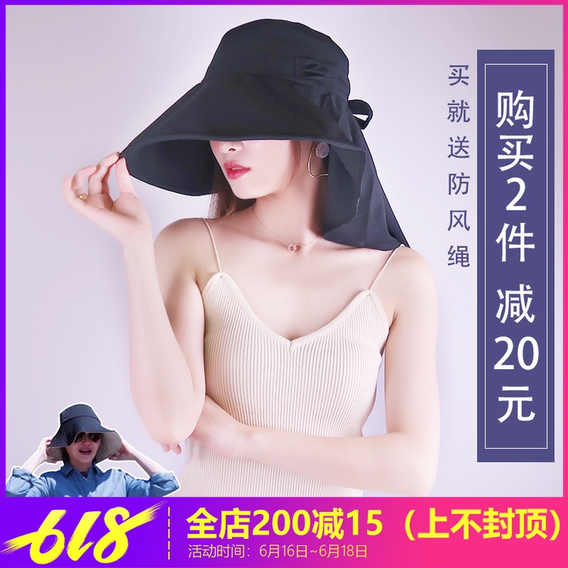 夏午茶】有灵魂的防晒帽!日本防紫外线UV CUT可折叠大S同款帽子|msdalam kategori Aksesori/Belt kulit/Hat/Muffler, Hat - dari Buy2taobao.com untuk memberikan perkhidmatan ejen Taobao profesional membeli