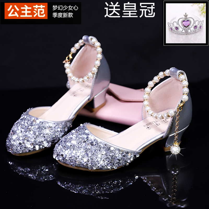 girl Latin Dance High-heeled Sandals 2019 Korean Edition Princess shoes show Versatile Baotou shoes summer Slipperin the Shoes/Baby Shoes/Parent-child shoes , Sandals category - from Buy2taobao.com to provide professional Taobao agent buy service