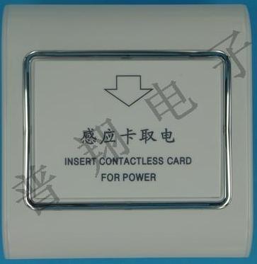 Hotel Dedicated Switch 86 Admission card switch Room card only 40A With delayin the Electronic/Electrician , Switch , Admission card switch category - from Buy2taobao.com to provide professional Taobao agent buy service